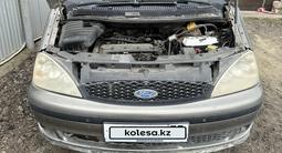 Ford Galaxy 2006 года за 1 400 000 тг. в Атырау – фото 3