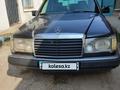 Mercedes-Benz E 200 1992 года за 1 500 051 тг. в Есик