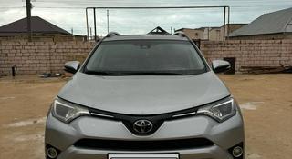 Toyota RAV4 2018 года за 13 000 000 тг. в Актау