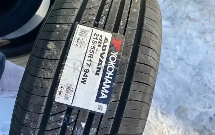Шины Yokohama 215/55/R17 V552 за 60 000 тг. в Алматы