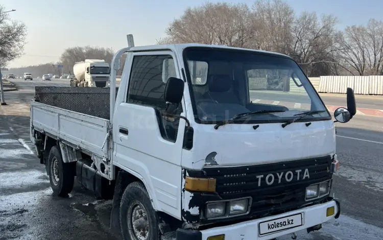 Toyota  Dyna 1996 года за 2 750 000 тг. в Алматы