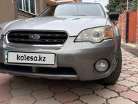 Subaru Outback 2006 годаүшін4 800 000 тг. в Алматы
