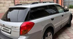 Subaru Outback 2006 годаүшін5 200 000 тг. в Алматы – фото 4