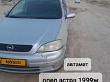Opel Astra 1999 годаүшін1 800 000 тг. в Жанаозен