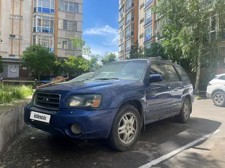 Subaru Forester 2004 года за 4 000 000 тг. в Алматы – фото 2