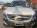 Chevrolet Captiva 2022 года за 10 300 000 тг. в Алматы