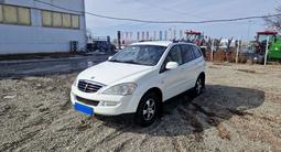 SsangYong Kyron 2012 года за 4 790 000 тг. в Талдыкорган