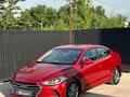 Hyundai Elantra 2016 годаүшін7 500 000 тг. в Алматы – фото 2