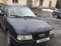 Audi 80 1990 года за 600 000 тг. в Караганда – фото 3