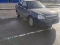 ВАЗ (Lada) Priora 2170 2013 годаfor2 200 000 тг. в Усть-Каменогорск – фото 2