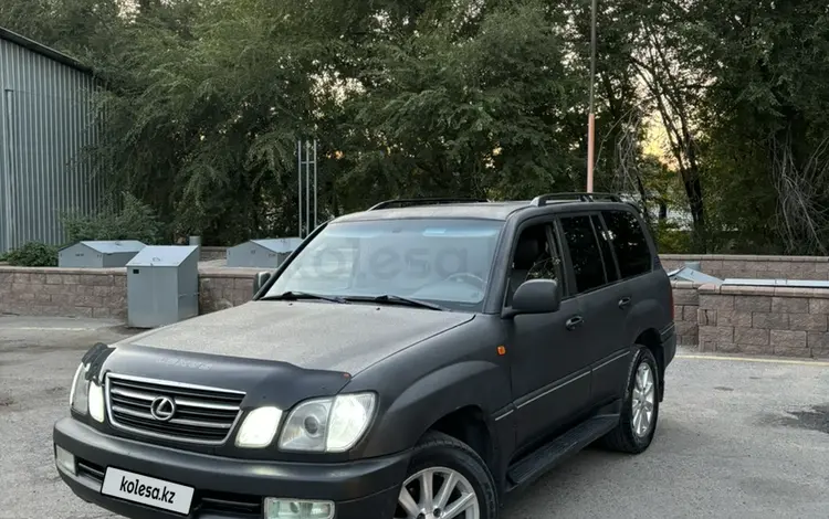 Lexus LX 470 1999 годаүшін8 500 000 тг. в Алматы