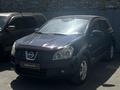 Nissan Qashqai 2008 года за 4 650 000 тг. в Караганда – фото 2