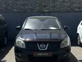 Nissan Qashqai 2008 года за 4 650 000 тг. в Караганда