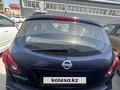 Nissan Qashqai 2008 года за 4 650 000 тг. в Караганда – фото 6