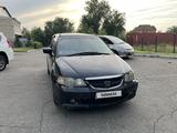 Honda Odyssey 2003 годаfor2 600 000 тг. в Талдыкорган