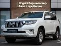 Toyota Land Cruiser Prado 2019 года за 21 490 000 тг. в Алматы