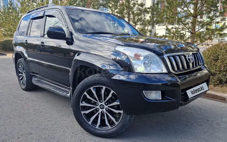 Toyota Land Cruiser Prado 2007 года за 10 800 000 тг. в Астана