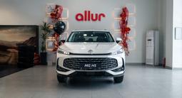 MG HS Luxe 2026 годаүшін10 990 000 тг. в Алматы – фото 2
