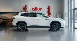 MG HS Luxe 2026 годаүшін10 990 000 тг. в Алматы – фото 4