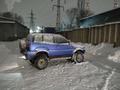 Nissan Mistral 1996 года за 2 600 000 тг. в Алматы