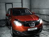 Nissan Qashqai 2013 года за 4 700 000 тг. в Атырау