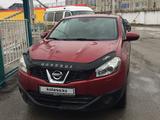 Nissan Qashqai 2013 года за 4 700 000 тг. в Атырау – фото 5