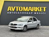 Mitsubishi Lancer 2002 годаfor2 000 000 тг. в Актобе
