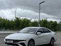 Hyundai Elantra 2024 года за 8 000 000 тг. в Астана – фото 11