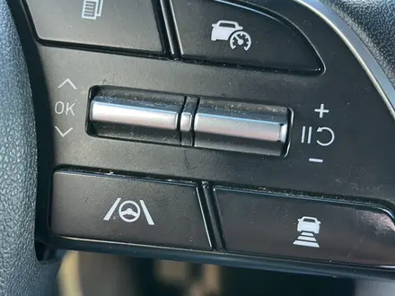 Hyundai Elantra 2024 года за 8 000 000 тг. в Астана – фото 21