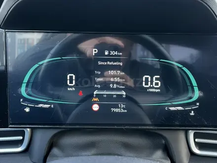 Hyundai Elantra 2024 года за 8 000 000 тг. в Астана – фото 23