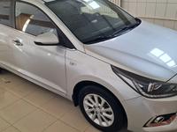 Hyundai Accent 2019 годаfor7 000 000 тг. в Кульсары