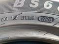 Шины 225/55/17 Boto BS68 (97H)үшін27 200 тг. в Алматы – фото 11