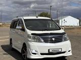 Toyota Alphard 2007 годаүшін5 250 000 тг. в Актобе – фото 4