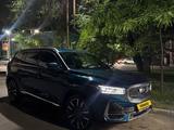 Geely Monjaro 2023 годаүшін12 000 000 тг. в Алматы