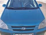 Hyundai Getz 2003 годаүшін3 200 000 тг. в Астана – фото 2