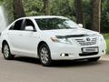 Toyota Camry 2006 года за 6 500 000 тг. в Алматы