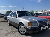 Mercedes-Benz E 300 1993 года за 1 850 000 тг. в Алматы