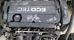 Привозной двигатель за 550 000 тг. в Семей – фото 2