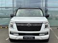 Nissan Patrol 2026 годаүшін64 990 000 тг. в Астана