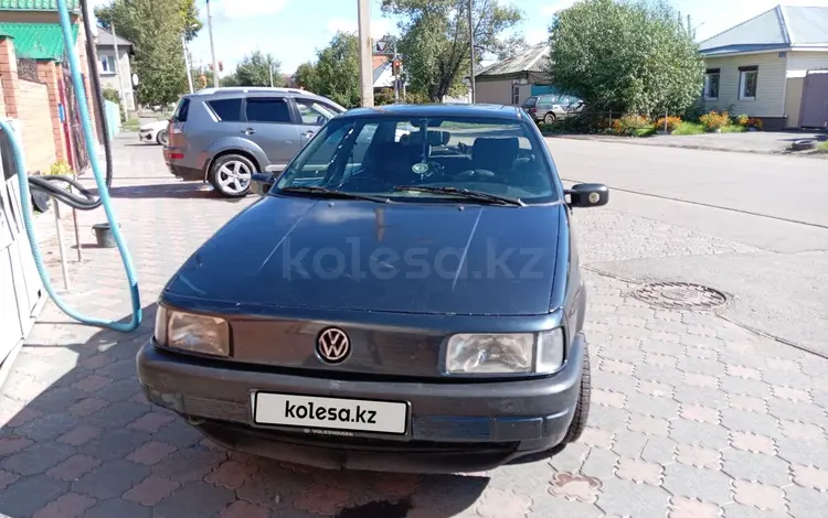 Volkswagen Passat 1991 годаүшін1 000 000 тг. в Петропавловск