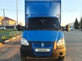 ГАЗ ГАЗель 2009 года за 5 500 000 тг. в Петропавловск