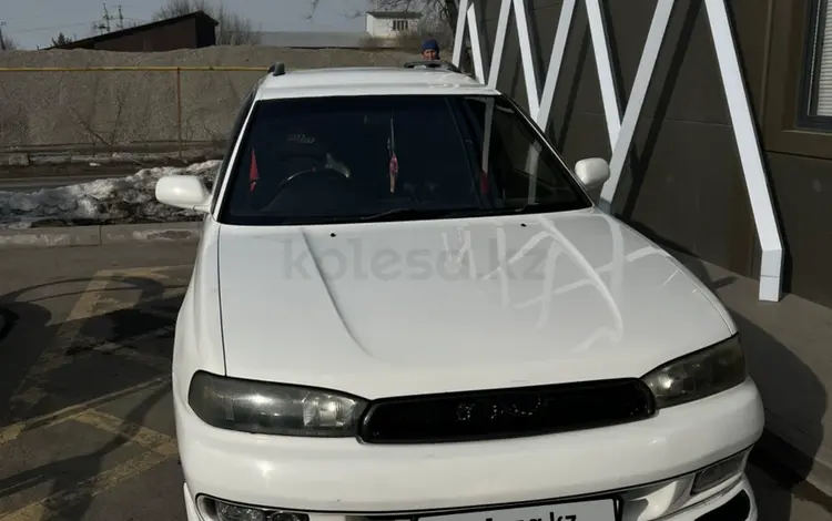 Subaru Legacy 1997 года за 3 000 000 тг. в Алматы