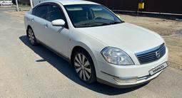 Nissan Teana 2007 годаfor4 000 000 тг. в Атырау – фото 3
