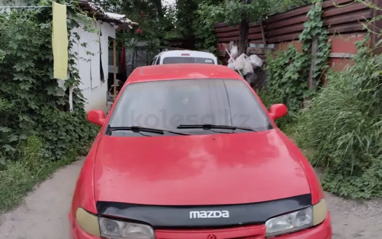 Mazda 626 1992 годаүшін1 100 000 тг. в Алматы