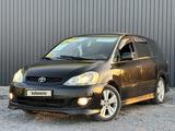 Toyota Ipsum 2004 годаүшін6 290 000 тг. в Актобе