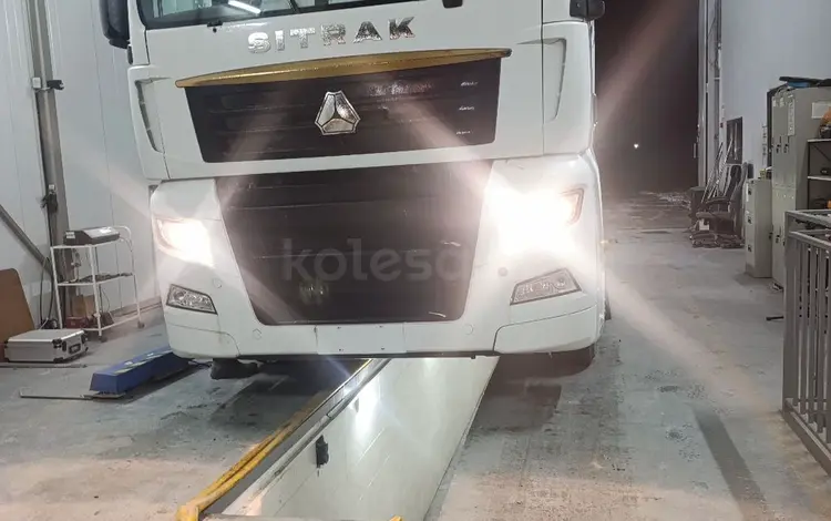 Sinotruk Sitrak  C7H 2022 года за 18 000 000 тг. в Алматы