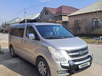 Hyundai Starex 2009 годаfor6 100 000 тг. в Шымкент