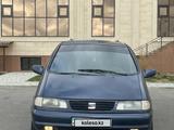 Volkswagen Sharan 2001 года за 3 500 000 тг. в Кызылорда