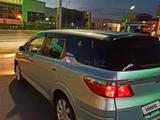 Honda Airwave 2007 годаfor4 500 000 тг. в Петропавловск