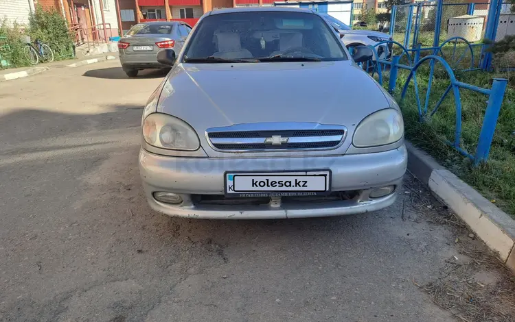 Chevrolet Lanos 2007 года за 980 000 тг. в Петропавловск
